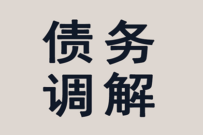 2万欠款诉讼费用多少？成功追回可能性几何？